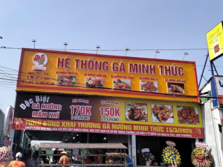REVIEW VỀ GÀ NƯỚNG CƠM LAM MINH THỨC